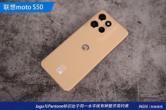 测评：热巴同款时尚单品 小身板也能很硬核long8唯一网站联想moto S50(图16)